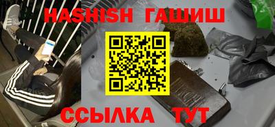ешки Балашиха