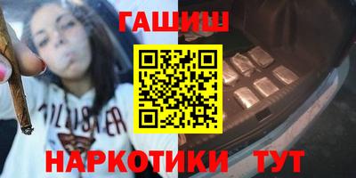 СК Балаково