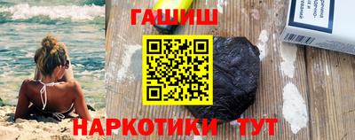 ешки Балашиха