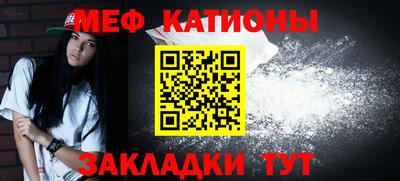 ешки Балашиха