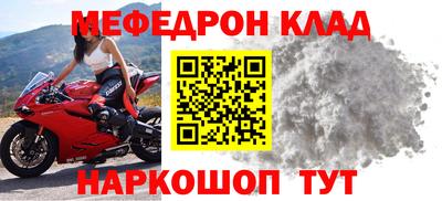 ешки Балашиха