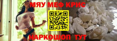 ешки Балашиха