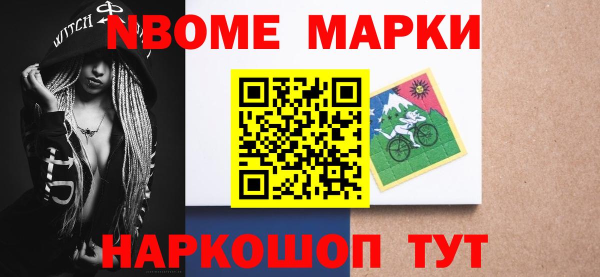 Лсд 25 экстази кислота Великие Луки