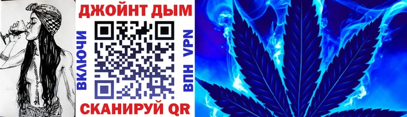 Конопля SATIVA & INDICA  Великие Луки 